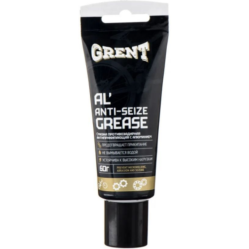 Антиприкипающая смазка с алюминием Grent Al' Anti-Seize Grease 60 гр. (31619)