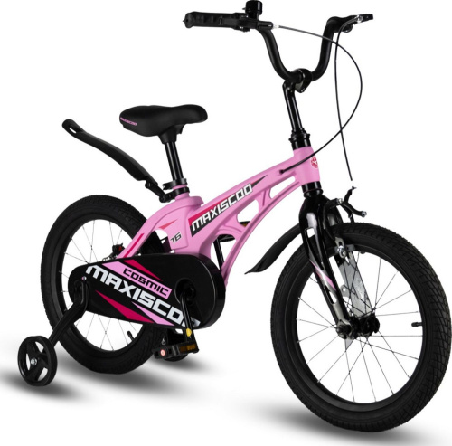 Велосипед Maxiscoo Cosmic Стандарт 16" (2024) (98-110 см), розовый