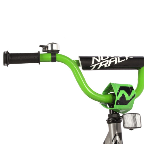 Велосипед NOVATRACK VECTOR 16" (2022) (98-110 см), серебристый