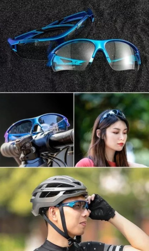 Очки велосипедные ROCKBROS, цвет оправы - хамелеон, всепогодные, RB_10069