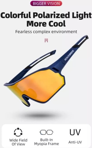 Очки велосипедные ROCKBROS, цвет оправы - черный, линзы с поляризацией фотохромные, желтые, RB_10164